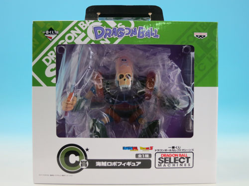 海賊ロボ 「一番くじ ドラゴンボールセレクトマシーンズ」 C賞 フィギュア